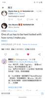 https://images.plurk.com/cyO4GFOFfGW90FwFYUiPt.png