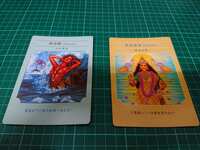 https://images.plurk.com/czhr4Ikr11t9x2rNtip84.jpg