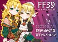 https://images.plurk.com/d2Oz7MFrRq7q6B2KyKZhH.png