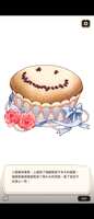 https://images.plurk.com/d2YTK6Q8CxUr8paoMwf5T.png