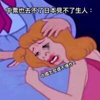 https://images.plurk.com/d3KruFh5a4mo4gCJOByYY.jpg