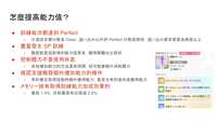 https://images.plurk.com/d3bRznCNPjKF2GVhtaHkn.png