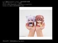 https://images.plurk.com/d4iMRqovZGT5Q0w0OlY7B.png