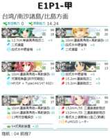 https://images.plurk.com/d6RrgFcaIsIpAH4UnW1rq.png