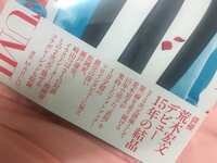 https://images.plurk.com/d7EVqrP9GGDXzPGFS3HE0.jpg