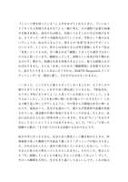 https://images.plurk.com/d965tau7dYf004frcyq2n.jpg