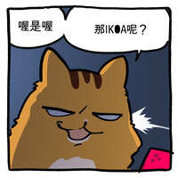 https://images.plurk.com/d9XKQfXmpnv8qPG1yJKev.jpg