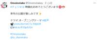 https://images.plurk.com/dANlBQVruRvWJzMYnAfTy.png