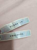 https://images.plurk.com/dAPhM8wsMzC68LyUuuJ5T.jpg