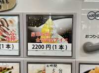 https://images.plurk.com/dC4Z05ShOsXfnFFlbBF00.jpg