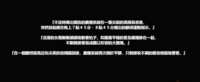 https://images.plurk.com/dDOLH6toQV95tnkqgCPej.png