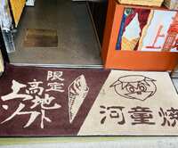 https://images.plurk.com/dEa8e8c9aUgMQi77FEN68.jpg