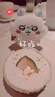 https://images.plurk.com/dFQ4dcINCRM9jTR3Qpfup.jpg