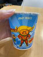 https://images.plurk.com/dGI3alcEKBnbKcECb4JPB.jpg