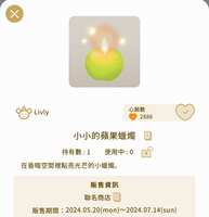 https://images.plurk.com/dKM8nRxHS5iYQZtdGg5EE.jpg