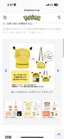 https://images.plurk.com/dKUiCGJF4UAD7gFVRTWcn.png