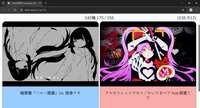 https://images.plurk.com/dL1tgtFNUfMm1NlSmWBIW.png