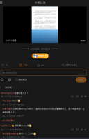 https://images.plurk.com/dN3UoOONcKDIA9jnoEkqk.jpg