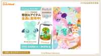 https://images.plurk.com/dQMXPGWOW3fBUqYbYxE1Q.png