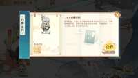 https://images.plurk.com/dSMoU5AR6ZQbZCuTY1DZG.png