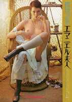 https://images.plurk.com/dStr5AFgLWdVIE43E2Tgh.jpg