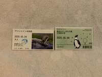 https://images.plurk.com/dT15slNXZ8wsyj9MgMcQX.jpg