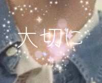 https://images.plurk.com/dVvCydJ91zeSjc4jU1AW.jpg