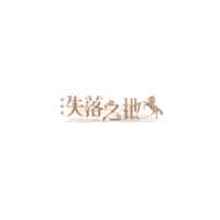 https://images.plurk.com/dVyW1BlblKy08nfptKZaL.png