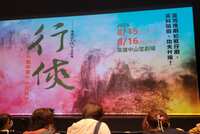 https://images.plurk.com/dWcX4X0fhuo3QrWVtAFb.jpg