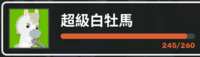https://images.plurk.com/dYXwOGiwZ9O2r3PTrXWLi.png