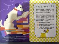 https://images.plurk.com/dZL3ae2cKu7qyWC7HeMxu.jpg