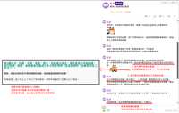 https://images.plurk.com/dZnkMIMrXPLIcN0eJ3s2g.png