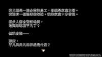 https://images.plurk.com/dajS1k2dFR4avocR5v8a1.jpg