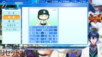 https://images.plurk.com/dayvcROzQjWgu3ePst5QM.png