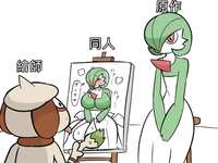 https://images.plurk.com/db3u5gq0tMIzvm08iiHv6.jpg