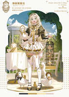 https://images.plurk.com/dbfjga0NJNGewbAR9a8Zu.jpg
