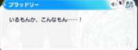 https://images.plurk.com/dbq40OyNVWFwNOxW28MPa.png