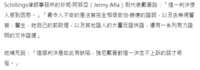 https://images.plurk.com/dcHWAN9kmNgRTAmO977jT.png