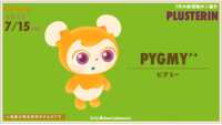 https://images.plurk.com/dd1twyqNS8cIb7kvU8ziw.png