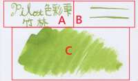 https://images.plurk.com/deMxMFbSYubsveoxPjr5c.png