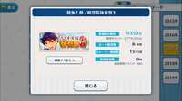 https://images.plurk.com/dfCRCX2MWDa79uGbfVaTp.png