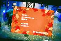 https://images.plurk.com/dfIDfXnpGj1RTuv2sHmBK.jpg