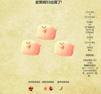 https://images.plurk.com/dfK17v1I3qfNs1lEtlBxx.png