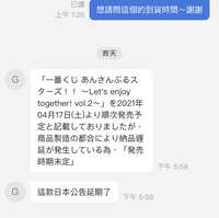 https://images.plurk.com/dfx4gVGbls22P2elwptfO.jpg
