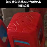 https://images.plurk.com/dfxsgA8iqjKN9kfXzN49S.jpg