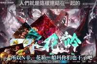 https://images.plurk.com/dgCGGOWxbfGjFNoOx03s6.png