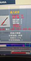 https://images.plurk.com/dgcBH8vpwesiYu5lxTdwU.jpg