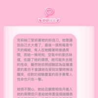 https://images.plurk.com/dkBCD5mIhsD2tRrkTjqSP.png