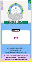 https://images.plurk.com/dkcQrrIcFHvp82k26lWBx.jpg