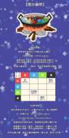 https://images.plurk.com/dmik5a2A5kUIdBgj0eOlv.png